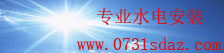 55世纪登录入口